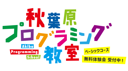 コーチ バッグ 激安 革 | テーラーメイド バッグ 偽物激安